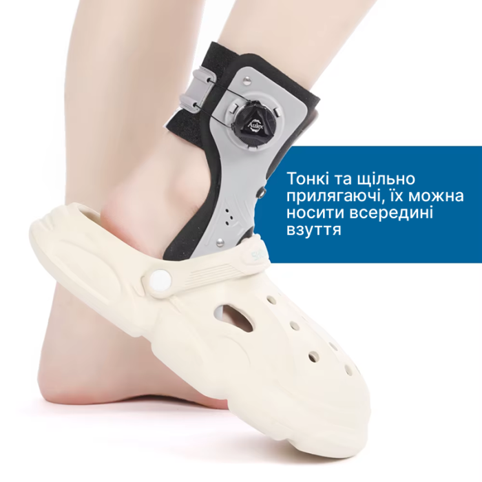 Ортез голеностопного сустава с воздушной камерой. Левый - Фото 4