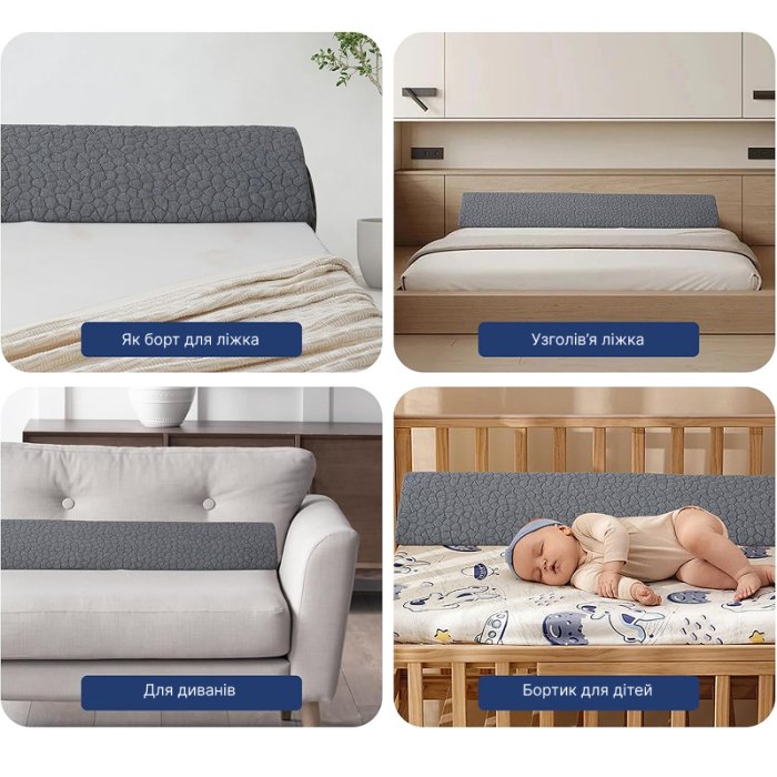 Подушка Довгий клин 99 см - Фото 5