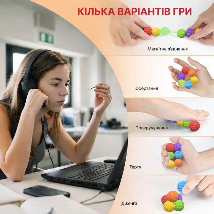 Sensory magnetic balls, colorful set of 6 pcs, with case, size S - Фото 3
