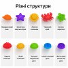 Набор сенсорных игрушек для детей - Фото 3
