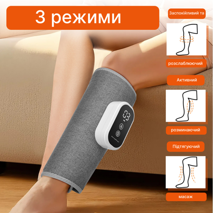 Compression relaxing device for leg relaxation - Фото 3