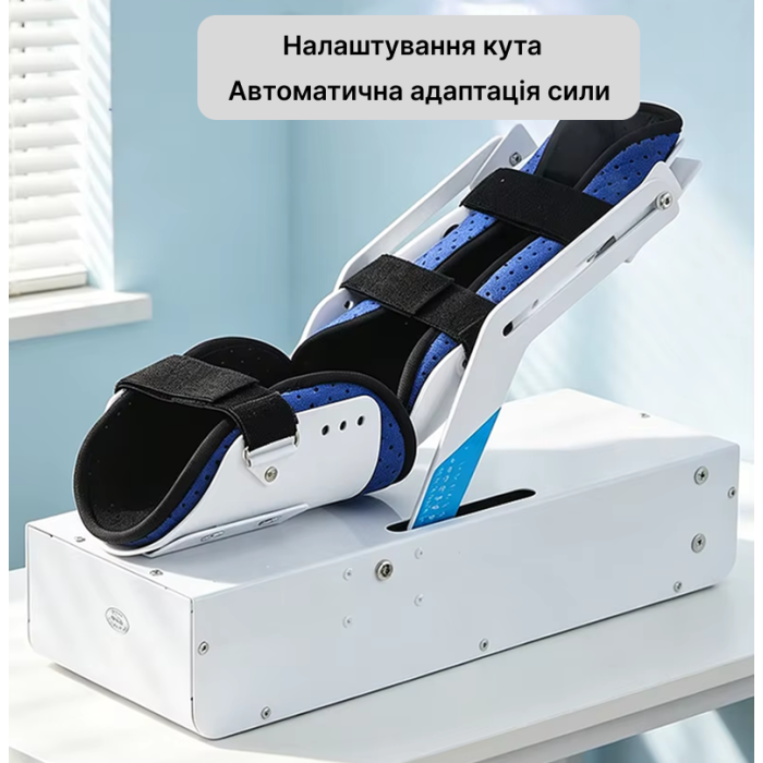 Обновленный тренажер для реабилитации локтевого сустава CH-M - Фото 3
