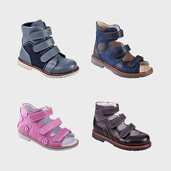 Ортопедичне взуття для дітей