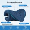 Масажна опора для шиї Релаксатор - Фото 3