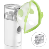 Family nebulizer (2 nozzles in a set) - Фото 1