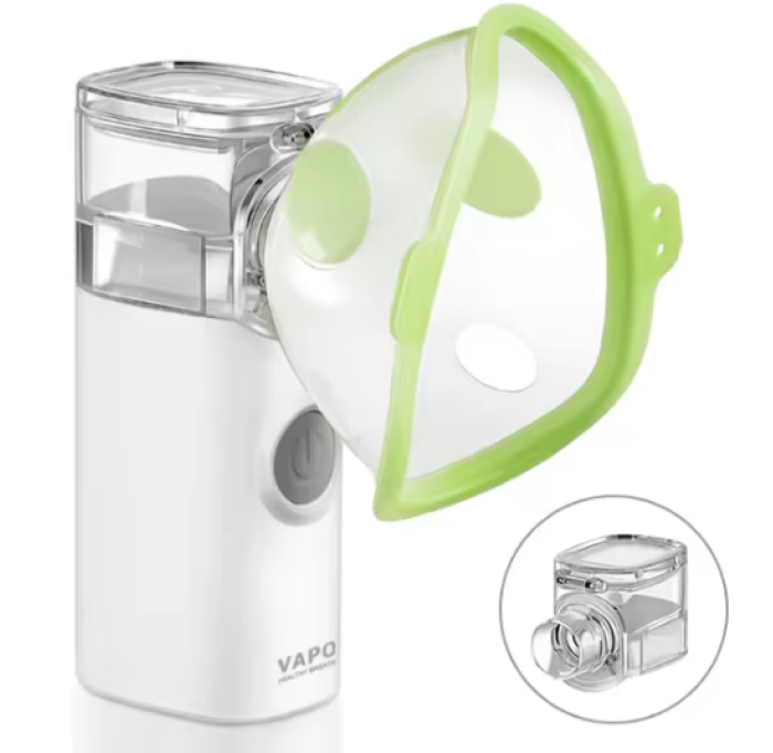Family nebulizer (2 nozzles in a set) - Фото 1