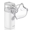 Family nebulizer (2 nozzles in a set) - Фото 2