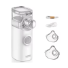 Family nebulizer (2 nozzles in a set) - Фото 3