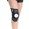 Bandage for the knee joint with an ice bag, removable W538 - Фото 1
