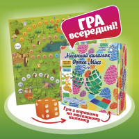 Масажний килимок 8 елементів + гра "Лісові пригоди"