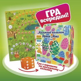 Масажний килимок 8 елементів + гра "Лісові пригоди"