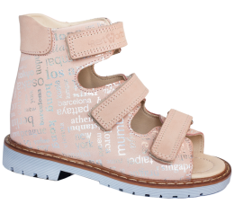 Orthopedic sandals 06-269, size 21-30