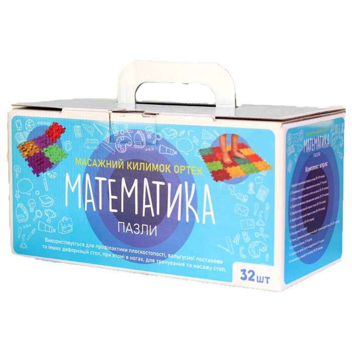 Масажний килимок Ортек Пазли "Математика" 32 елемента - Фото 12