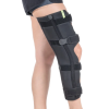 Ligamentary knee brace 20 degrees Knee immobilization W529 - Фото 2