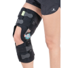 Knee Brace with Adjustable Angle of Flexion 38cm W525  - Фото 4