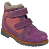 Winter orthopedic boots Forest-Ortho 06-737 size 21-30 - Фото 1