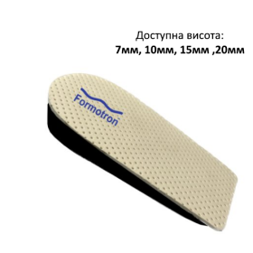 Підп'яточник коригуючий довжину ніг Підп'яточник коригуючий довжину ніг