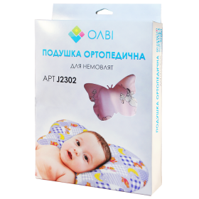 Ортопедична подушка для новонароджених у коробці 28,5х21х7,5см "Метелик" Olvi J2302BOX