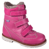 Orthopedic high shoes 06-747, size 21-30 - Фото 1