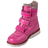 Orthopedic high shoes 06-747, size 21-30 - Фото 5
