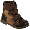 Orthopedic high shoes 06-546, size 22-30 - Фото 1