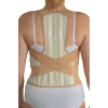 Posture corrector reinforced - Фото 1