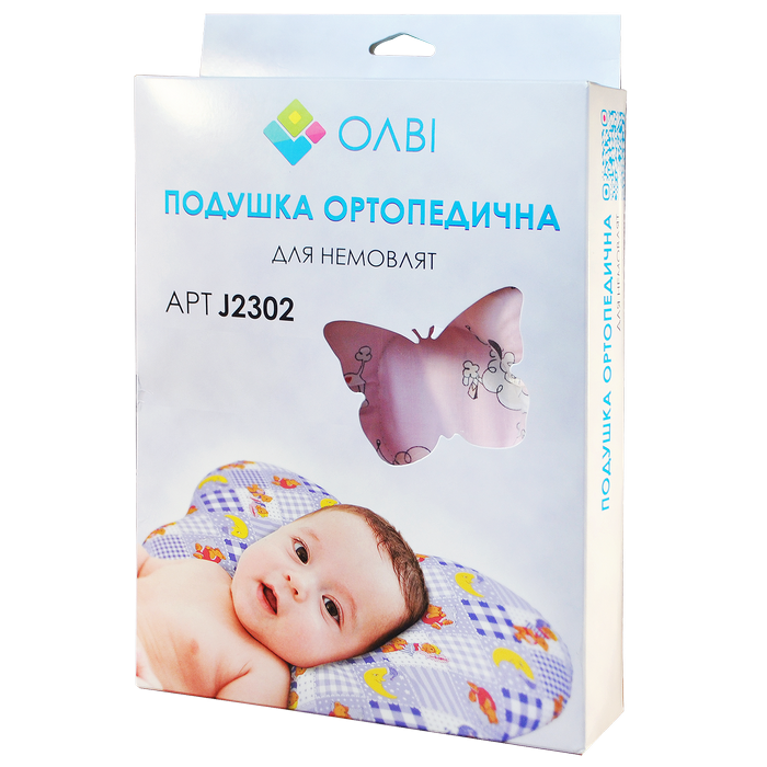 Ортопедическая подушка для новорожденных в коробке 28,5х21х7,5см "Бабочка" Olvi J2302BOX - Фото 4