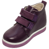 Orthopedic sneakers 06-558, size 21-30 - Фото 7