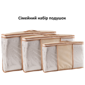 Сімейний набір ортопедичних подушок з ефектом пам'яті Olvi J2427 Сімейний набір ортопедичних подушок з ефектом пам'яті Olvi J2427