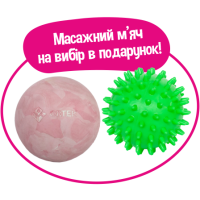 Massage ball of your choice as a GIFT