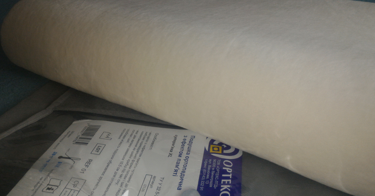 choosing an orthopedic pillow