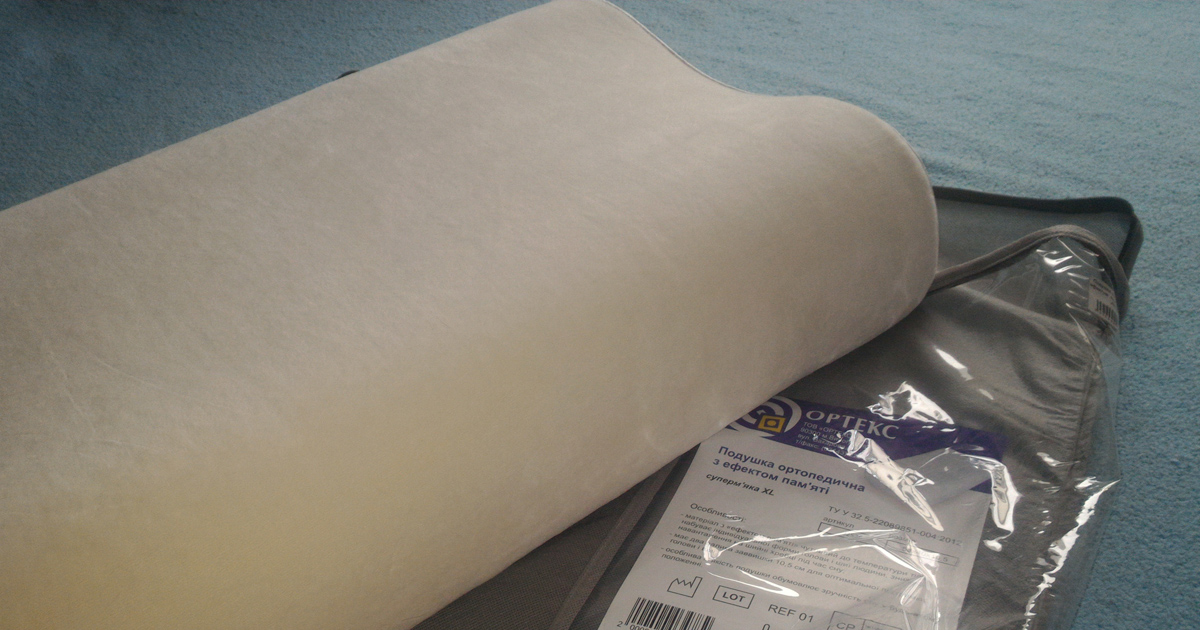 pillow with memory foam