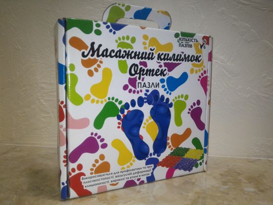 як купити килимок